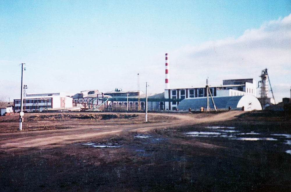 Линовицький цукровий комбінат Красний